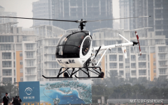 必然要多学科交叉）、跨境电子商务、能源取动